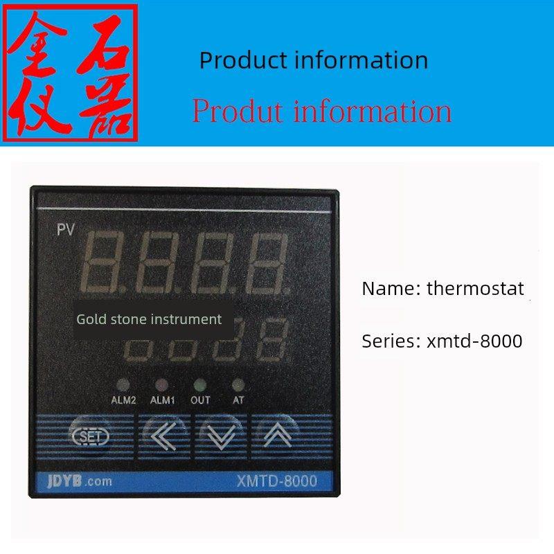 余姚市金典仪表有限公司Xmtd-8000/8022 Pt100智能温度控制器温度