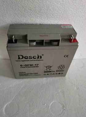 Desch蓄电池6-GFM-100/12V100AH NP65-12/17/18/20/24/33/40/50