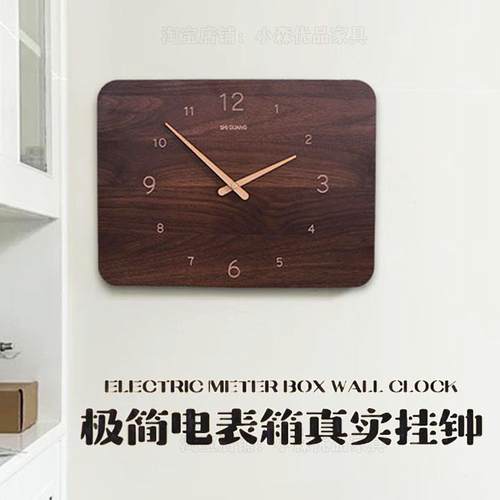 电表箱装饰画带钟表实木遮挡时钟免打孔遮丑配电箱简约胡桃木挂钟