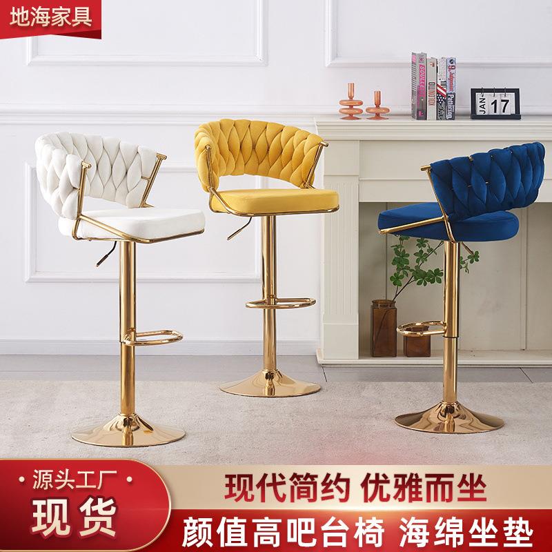 升降旋转酒吧椅家用高脚凳前台收银台椅子酒店倒台靠背椅厂家