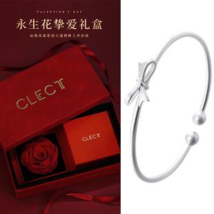 高档clect珂里蝴蝶结银镯女心银纯年轻款银镯手子999足银实生日礼