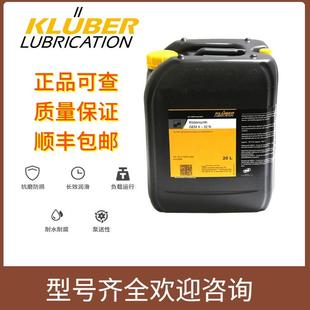 克鲁勃GEM 4-32 46 68 100 150 220 320 460 N多用途合成齿轮油