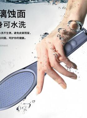 磨脚石刮脚刀去死皮老茧神器修脚套装搓脚后跟脚底板刨脚美足工具
