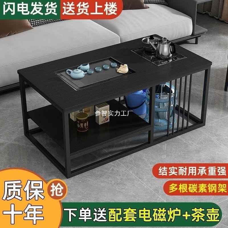 茶桌办公室商用泡茶小户型茶台多功能带烧水壶简约茶几阳台泡茶台