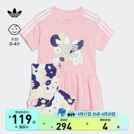 adidas阿迪达斯三叶草女婴童，夏装时髦洋气，经典运动短袖套装