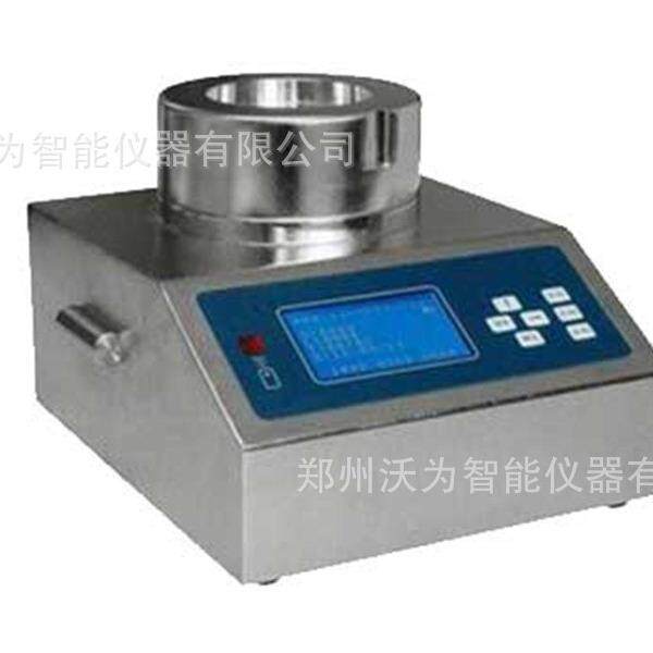 浮游菌采样器FKC-Ⅲ台式浮游空气尘菌采样器微生物细菌采样仪器