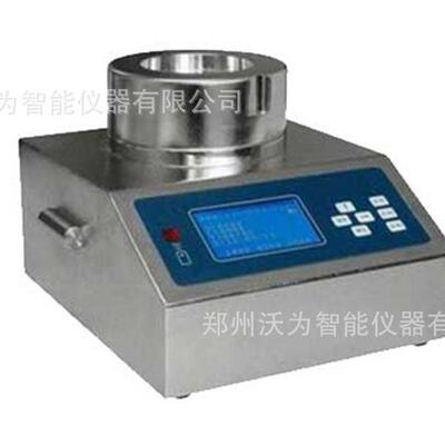 浮游菌采样器FKC-Ⅲ台式浮游空气尘菌采样器微生物细菌采样仪器