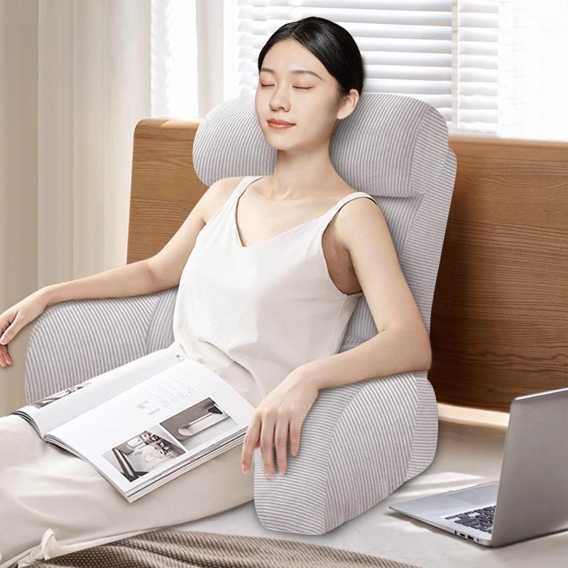 靠床头软包大靠背卧室靠枕背抱枕护垫颈护腰靠垫上靠背枕03165320