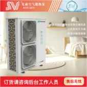 广东空气能生产基地空气源热泵冷暖机热水机家用机空气能采暖