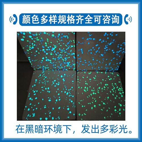 庭院户外路面仿石透水砖人行道仿石材PC发光广场渗水砖广州增城厂