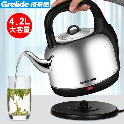 Grelide/格来德 4202S电热烧水壶 家用大容量自动断电304不锈钢