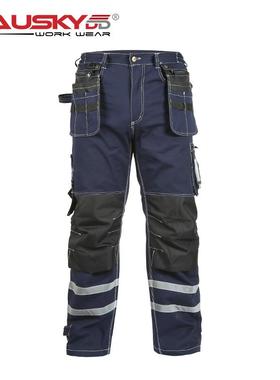 高档baus工kddB114保世基多秋兜防护反光条具男长裤全棉冬y电工工