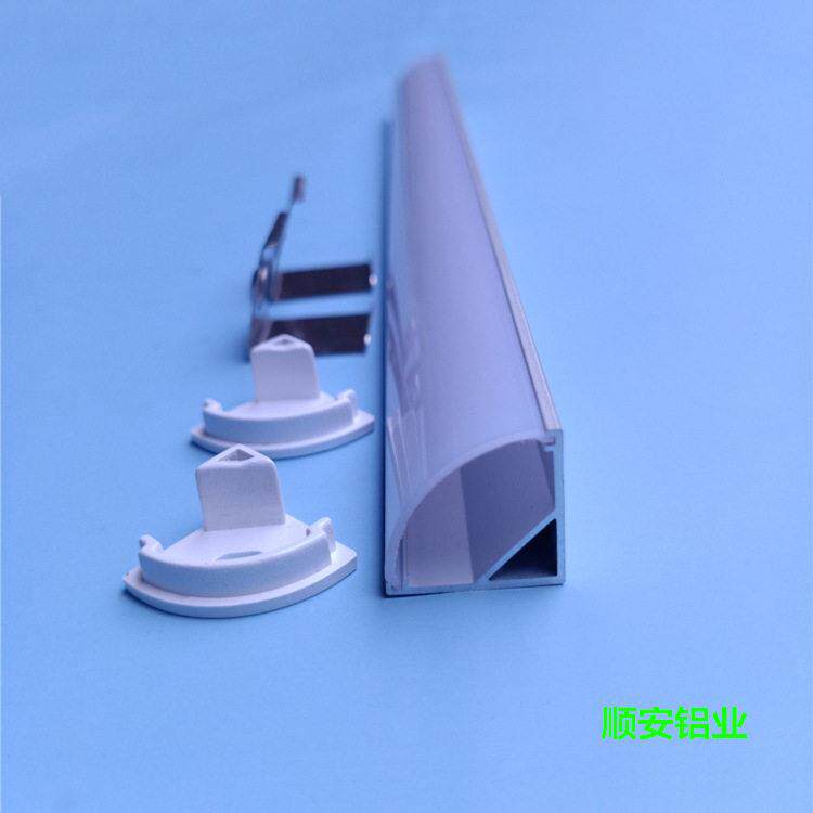 LED硬条灯铝槽1616V型线条灯外壳直角展柜珠柜台灯槽现货全铝