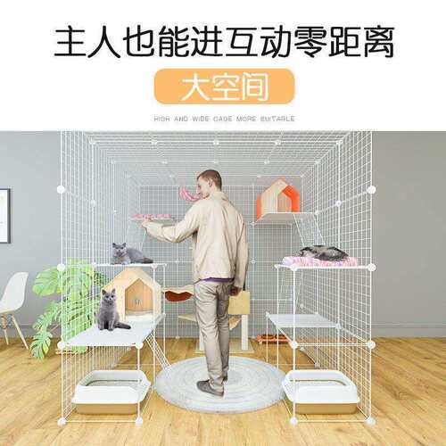 猫笼超大笼子大号家用可拼接猫爬架多层猫咪用品宠物别墅围栏猫窝