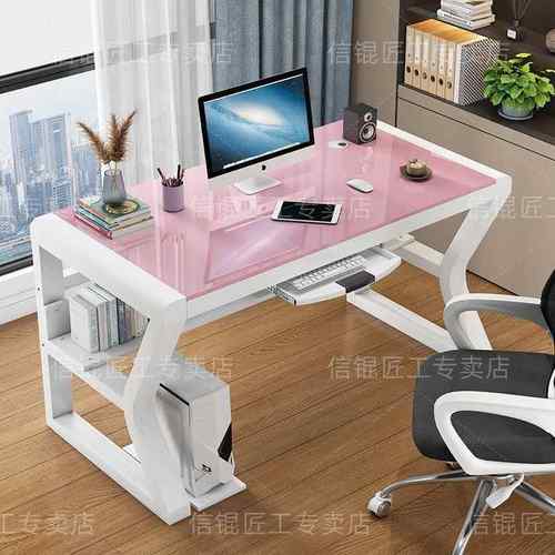 电脑桌台式带键盘托单人简约学习桌带置物架家用写字台钢化玻璃面