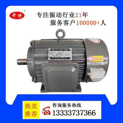 Y-LJ1120/4力矩电机1  812保证质量供货及时