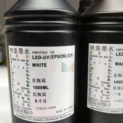 UV墨水爱普DX5 XP600喷头TX800UV平板打印机柔硬性LED uv墨水