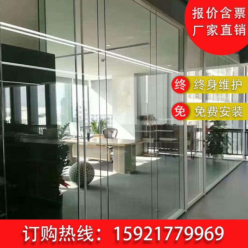 上海工厂直销厂房办公室单双层百叶铝合金玻璃钢化隔断墙屏风隔音