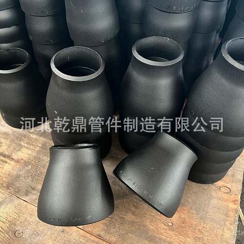 现货出口A860WHPY70合金大小头A420WPL615Mo3合金直缝异径管
