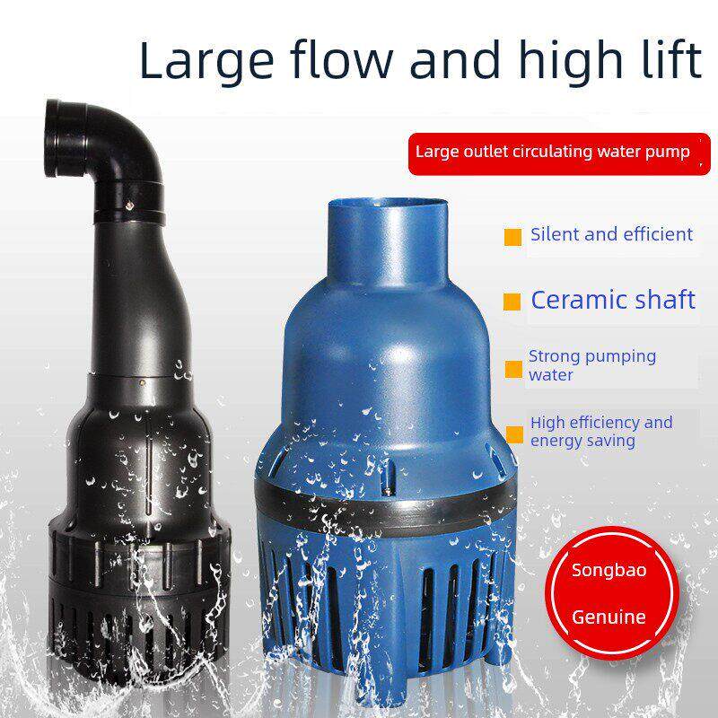 松宝鱼池大流量水泵鱼池潜水泵水池循环泵管道泵大功率水泵
