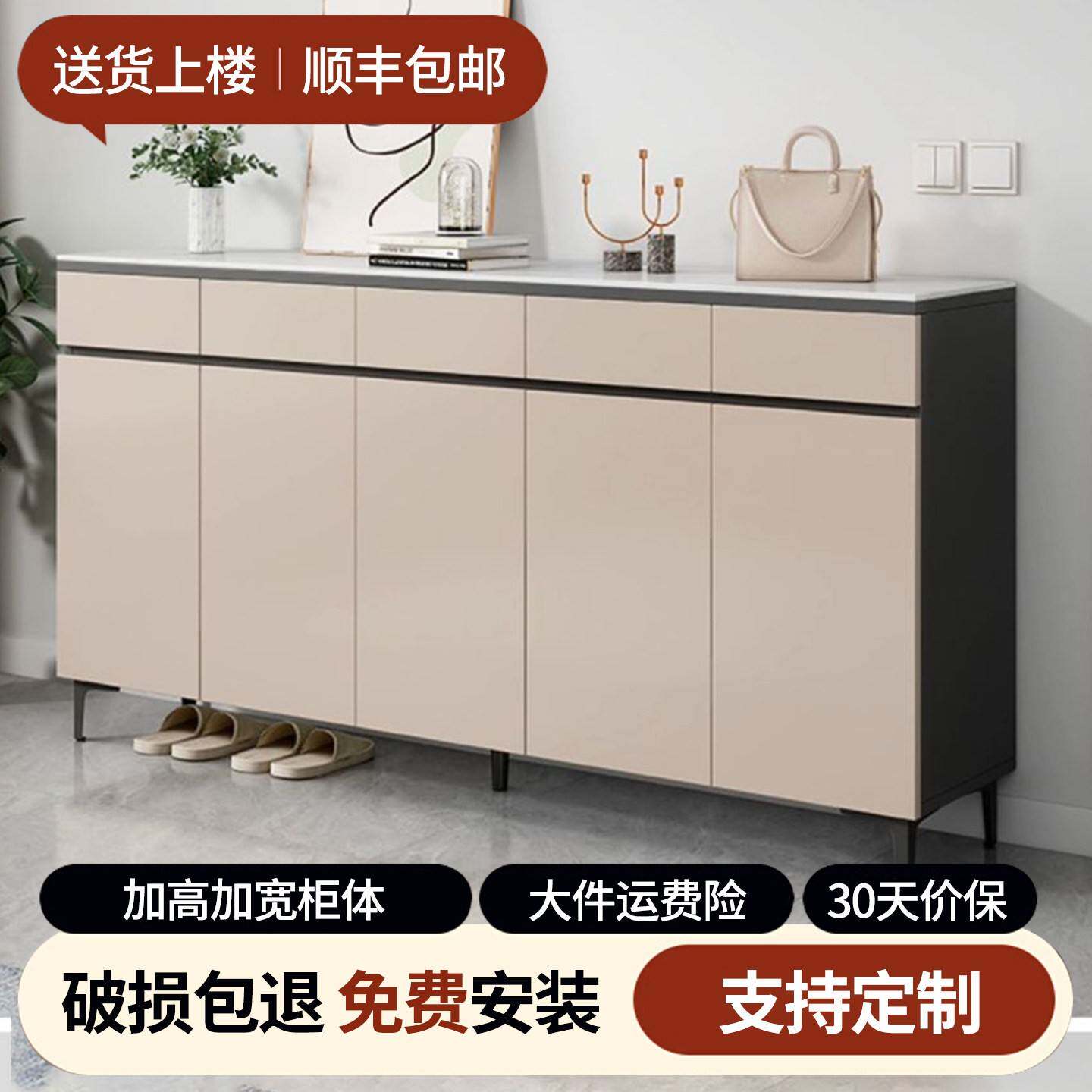 家用鞋柜实木岩板走廊入户储物柜2025新款客厅靠墙门口加厚玄关柜