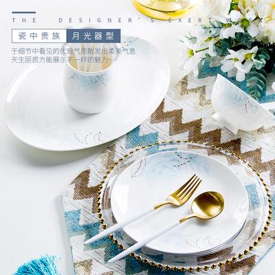 碗碟套装家用欧式景德镇骨瓷餐具套装 陶瓷碗盘碗筷礼品乔迁全套