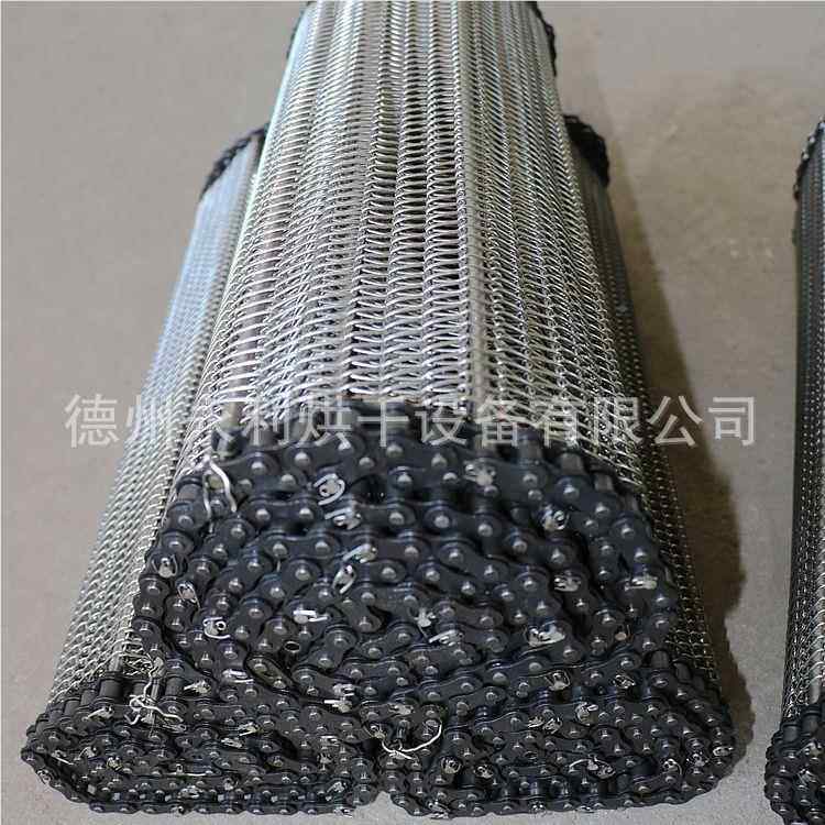 金属LKK高炉输网带 不锈钢带小节距菱形网送温 食品机械输送网链,搬运/仓储/物流设备,其他起重搬运设备,淘宝优惠券,粉丝福利购,淘宝优惠卷