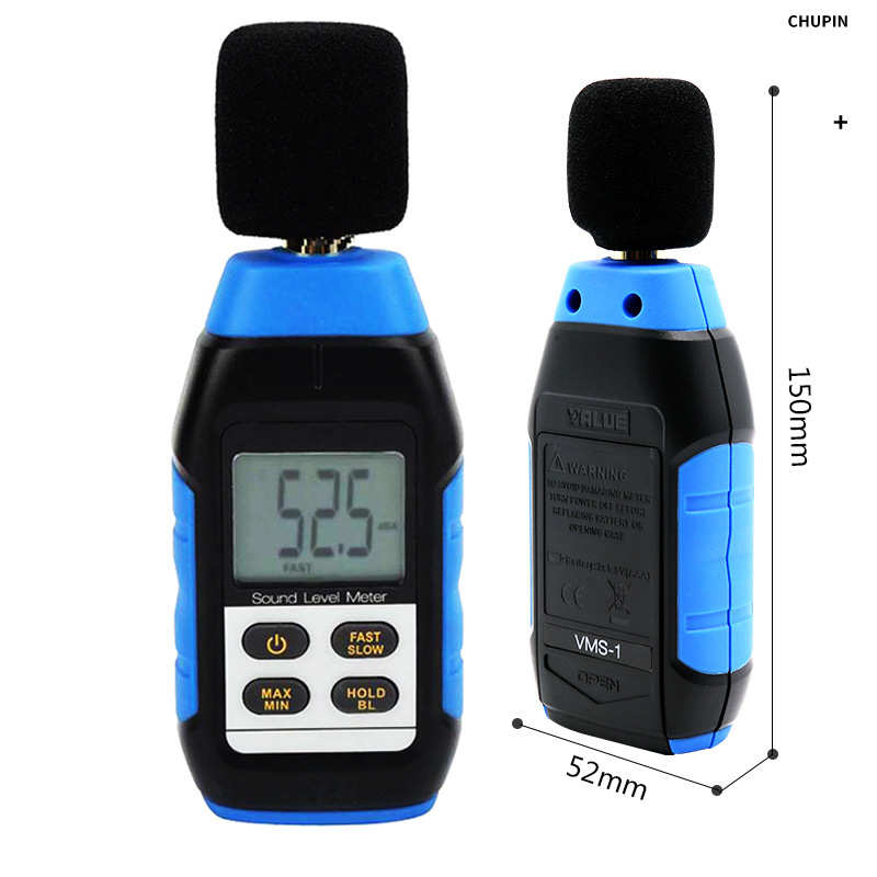 新品便携式迷尔型高精度噪音测量仪 空调噪音测量仪 噪音仪 VMS-1