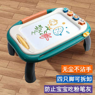 磁性画板婴儿童写字板磁力可擦可消除小孩涂鸦宝宝孩子绘画 画桌式