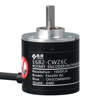 厂家供应E6B2差分编码器旋转增量式编码器NMB轴承脉冲编码器