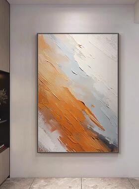 网红客厅挂艺款新高端轻奢抽象术肌理橙色落地装沙发背景墙饰画画