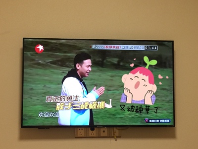 使用比较夏普50MY5230A和50MY4200A哪个好?入手夏普50MY5230A和50MY4200A优缺点是