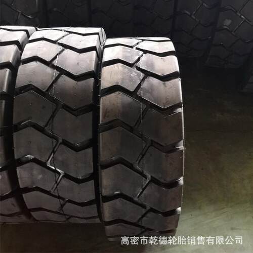 厂家现货叉车轮胎8.25-25工程轮胎 耐磨防扎实心轮胎 工程胎