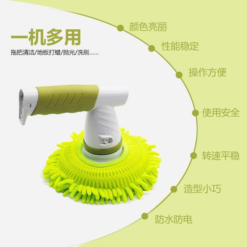 无线电动旋转拖把手持充电K-128旋转电清洁套装家用动刷电刷清洁