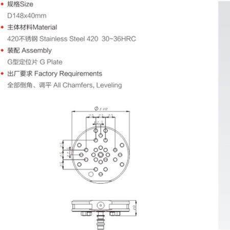ALH厂家现货D定148ITS面夹头通快速位平用夹头夹具