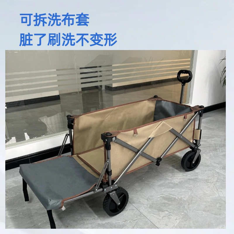 户外露营车 聚拢越野轮营地车 折叠摆摊网红小推车露营地便携拖车