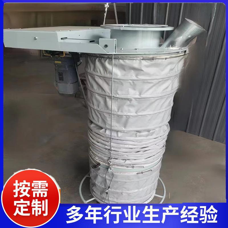熟料散装机水泥干粉散装机 自动升降加厚耐磨无尘伸缩散装机自动