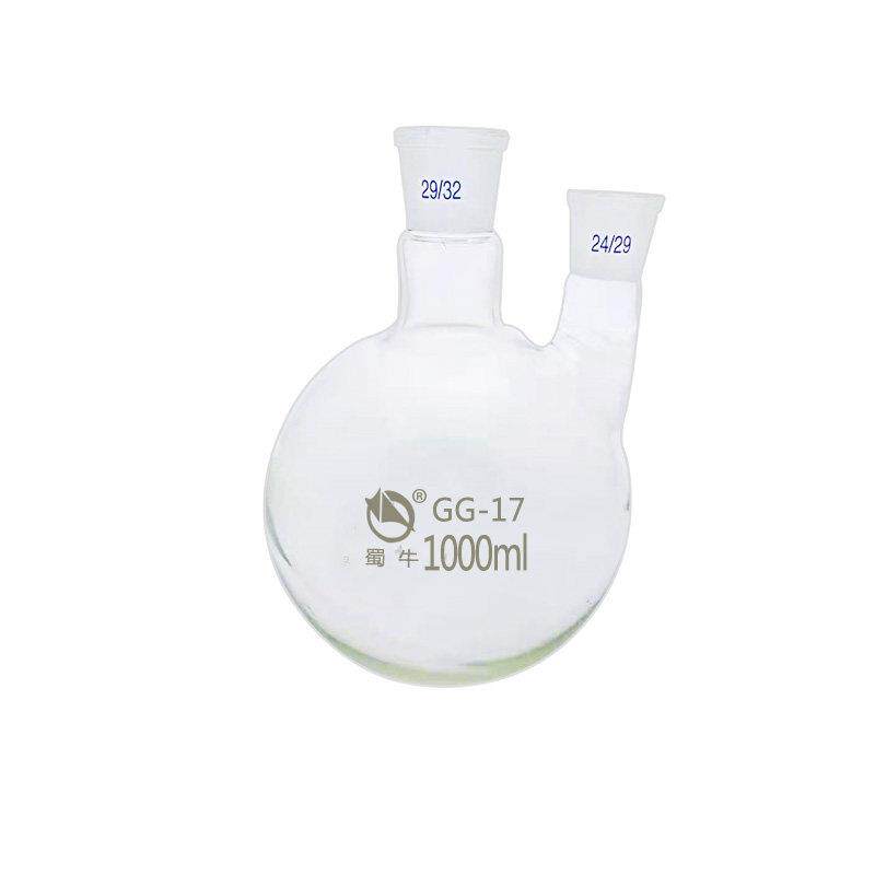 蜀牛二口烧瓶二颈两口双口圆底蒸馏烧瓶实验器材1002505001000ml