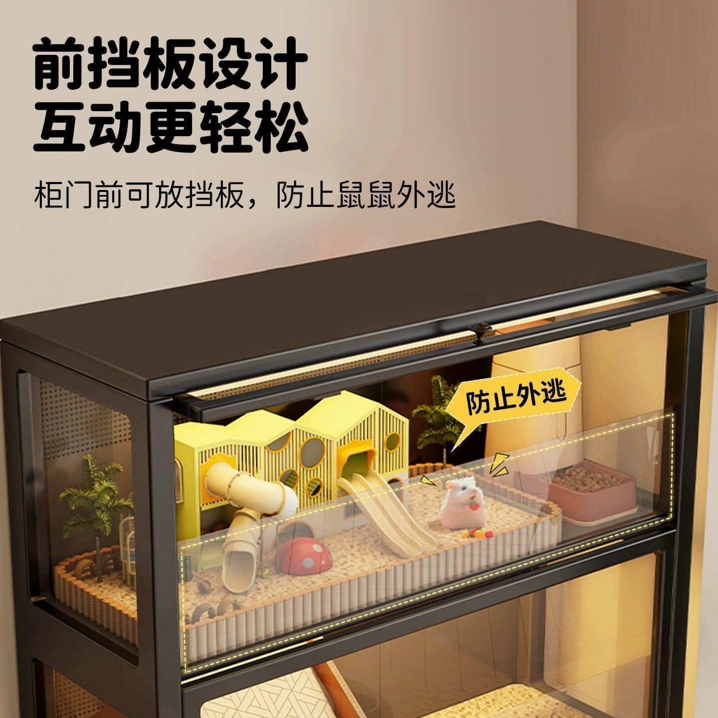 仓鼠侏儒熊钢化玻璃笼子爬缸蜥蜴龙爬虫饲养箱饲养箱多层宠物柜