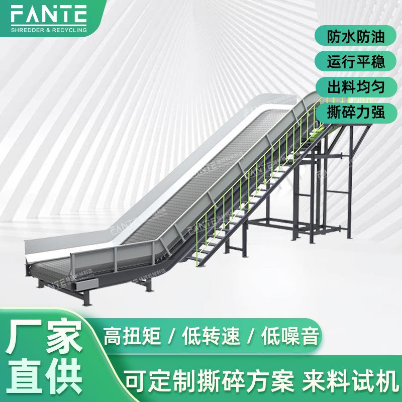 可替代能源TDF撕碎机生产线轮胎大型双轴工业粉碎机多功能破碎机