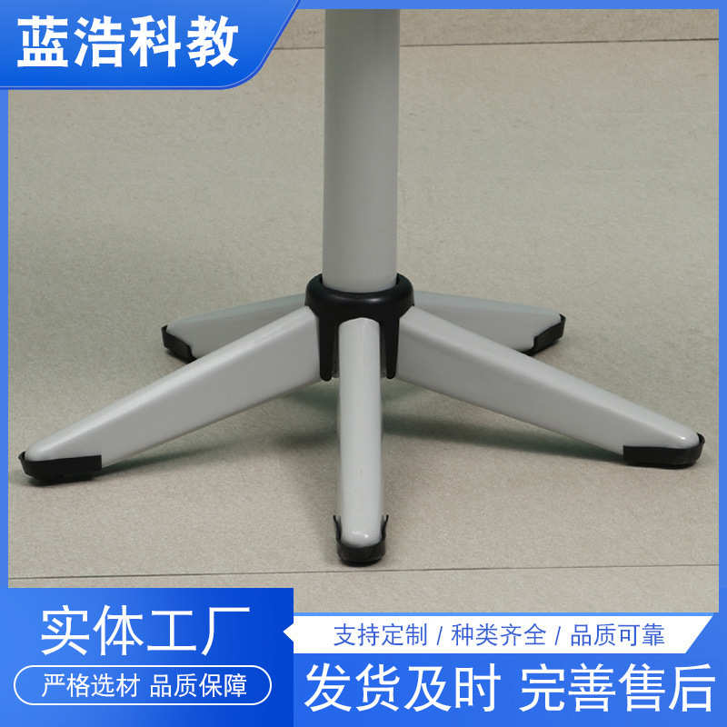 五 教师钢管课桌椅凳塑钢圆凳写生学生 固定脚凳实验室凳小凳子