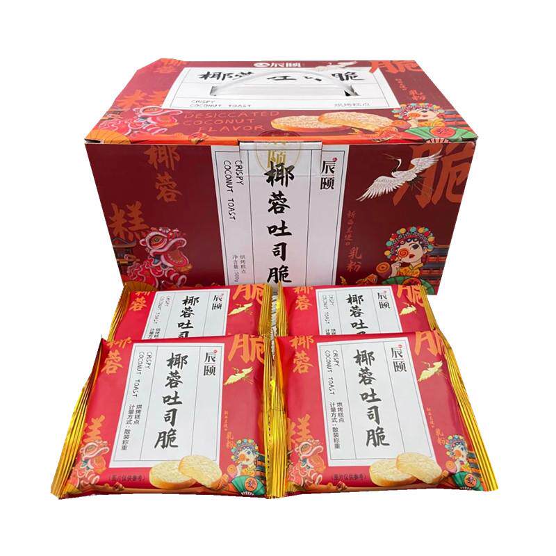 新疆包邮辰颐物语椰蓉吐司脆烘烤面包片零食营养早餐糕点整箱辰颐