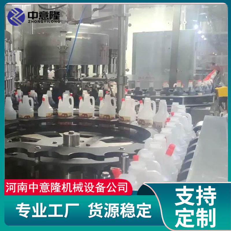酱油醋成套酿造设备蒸煮发酵灌装一体化液体调味品加工设备厂家