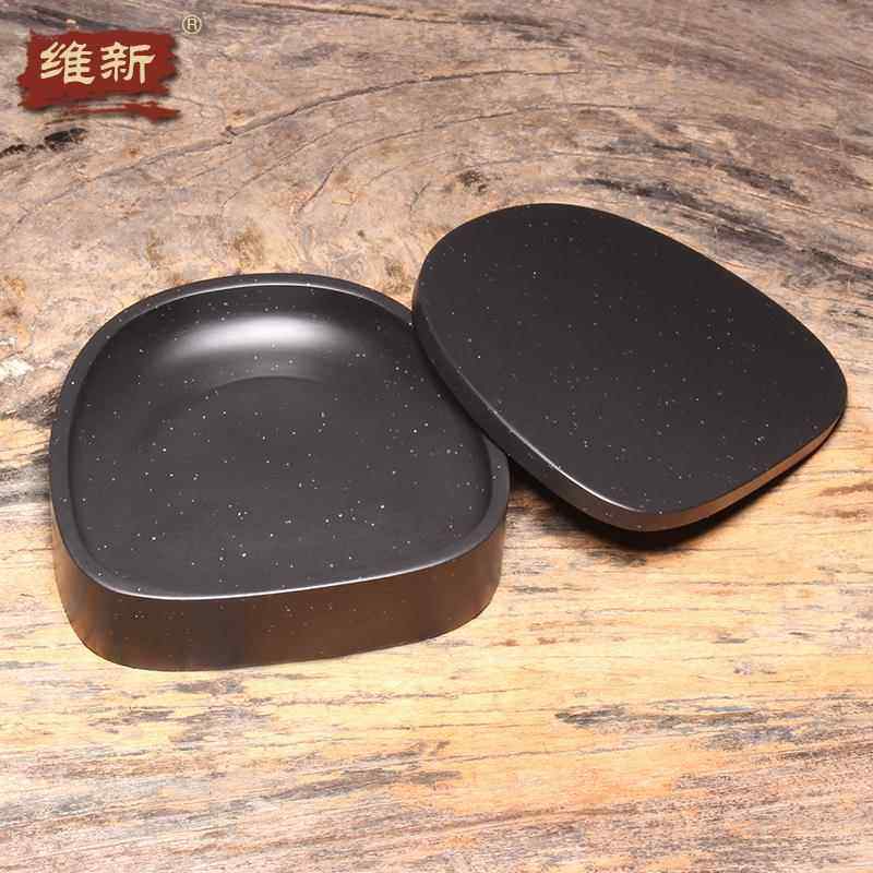正品维新手工制极砚实用歙砚经月牙池带盖砚台太原砚石天然典金星图片