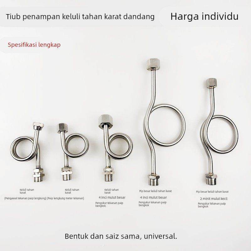 锅炉不锈钢压力表缓冲管蒸汽发生器小盘管冷凝管子压力控制器弯管,五金/工具,压力表,淘宝优惠券,粉丝福利购,淘宝优惠卷