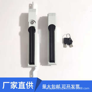 MS830天地連桿鎖威圖柜鎖配電箱機(jī)柜門鎖彈子鎖芯控制柜防塵