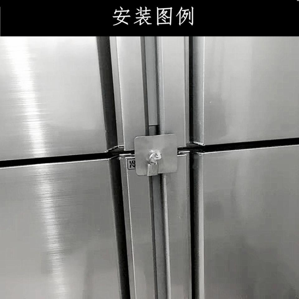 冰柜专用锁商用冰箱配件四门冰箱锁四门冰箱锁扣对开六门冰箱锁