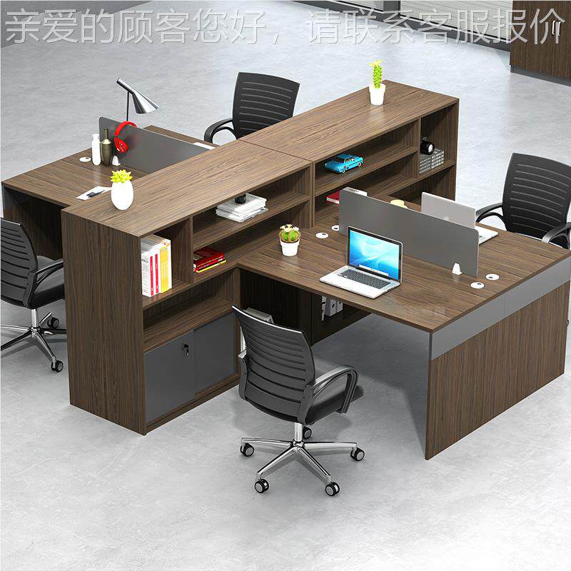 财办公桌现代办简约公MEKIA-lY椅室家具职员工位务四人位桌屏风双