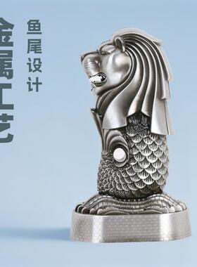 金属工艺品家居摆件新加坡鱼尾狮酒柜办公室创意建筑礼品厂家