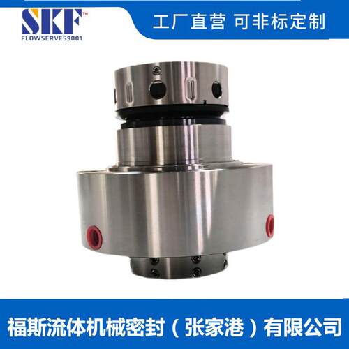 张家港福斯供应48HP-3.75机械密封48MP-3.5集装式机械密封价优